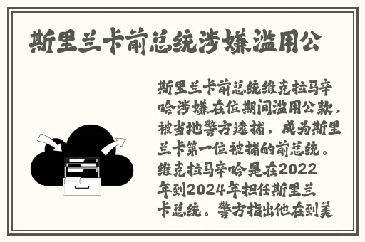 樱桃草莓丝瓜榴莲秋葵黄瓜