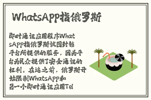 一分快三app推荐软件下载